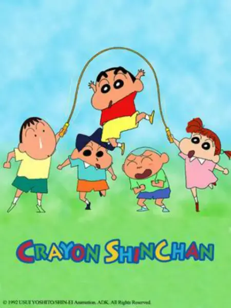 《蜡笔小新 第三季》：野原新之助爆笑回归！童年回忆杀，永远的五岁小孩！